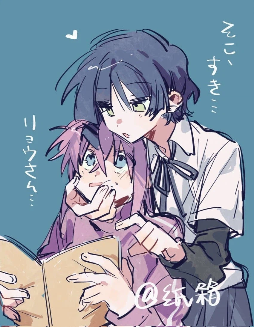 봇치] 가끔 먹으면 맛있는 불량식품.jpg_2.webp