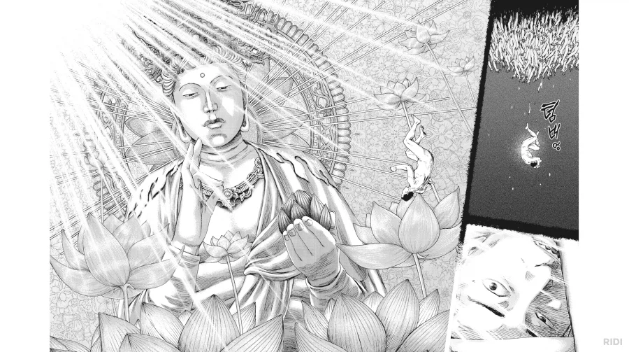 ㅁㅇ 절정에 이른 만화_3.webp