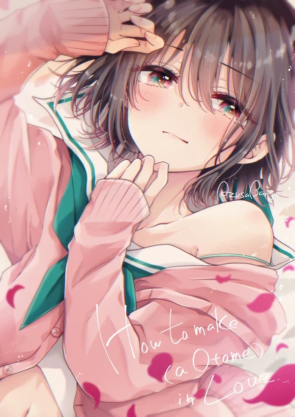 여장 안한게 낫다 vs 여장한게 낫다 .manhwa_3.webp