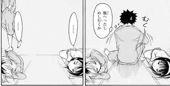 와타모테] 의외로 누나 못지않게 하렘 멤버를 꾸리고 있는 남동생.jpg_2.webp