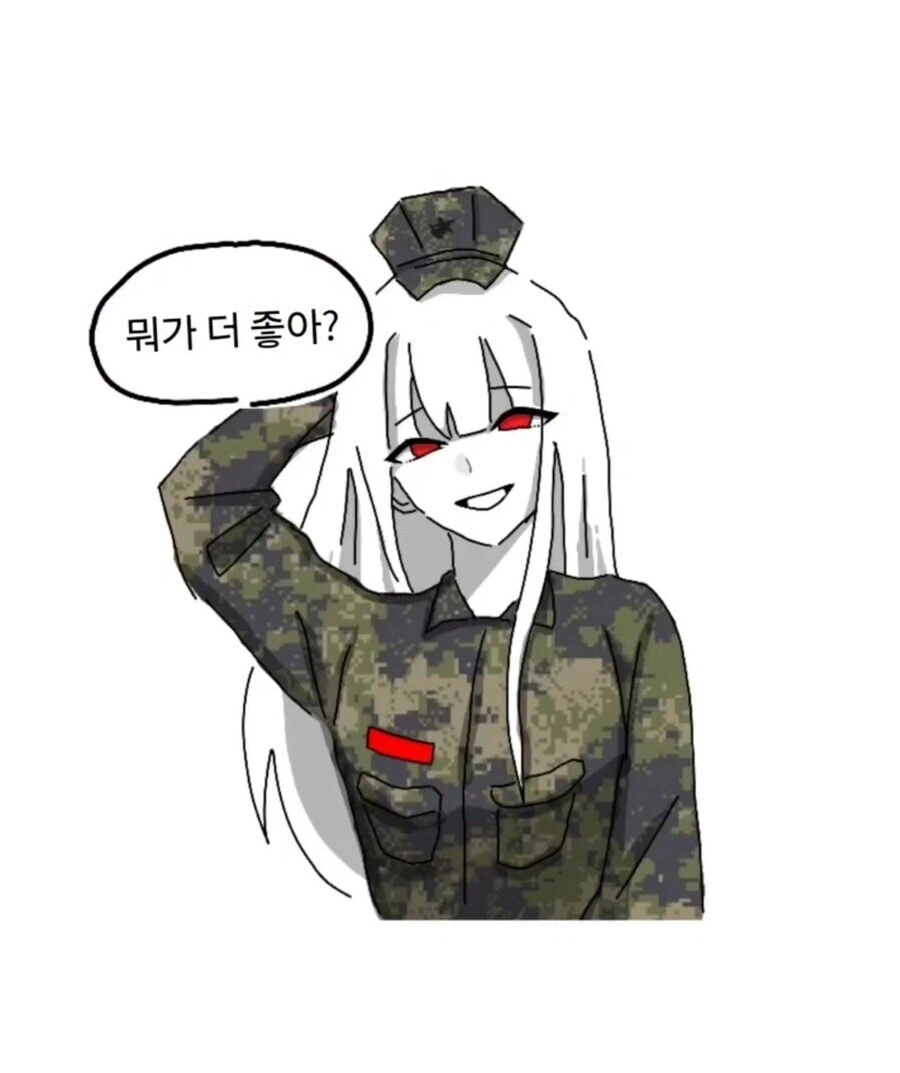 체인소맨] 해병의 악마_2.webp