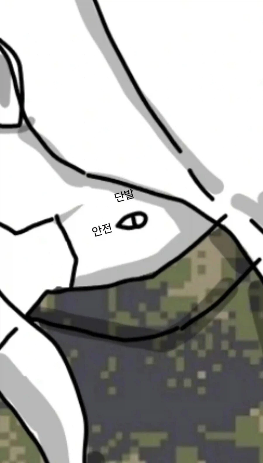 체인소맨] 해병의 악마_4.webp