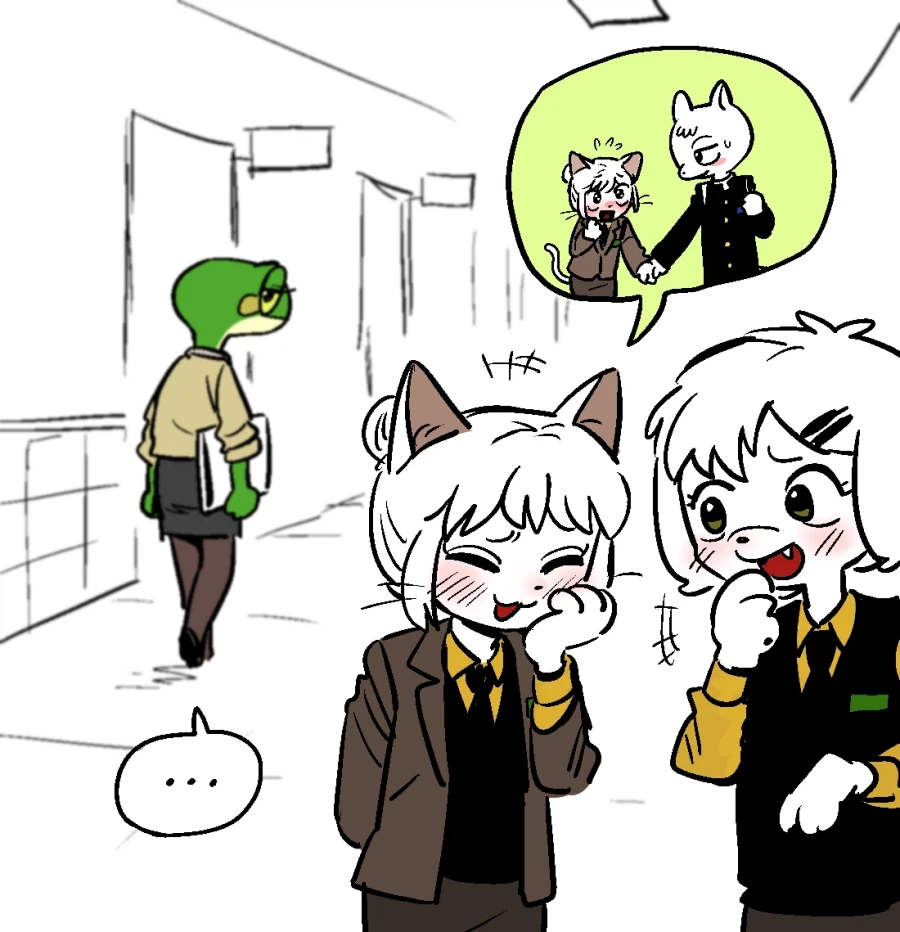 술먹고 실수하는 만화_2.webp