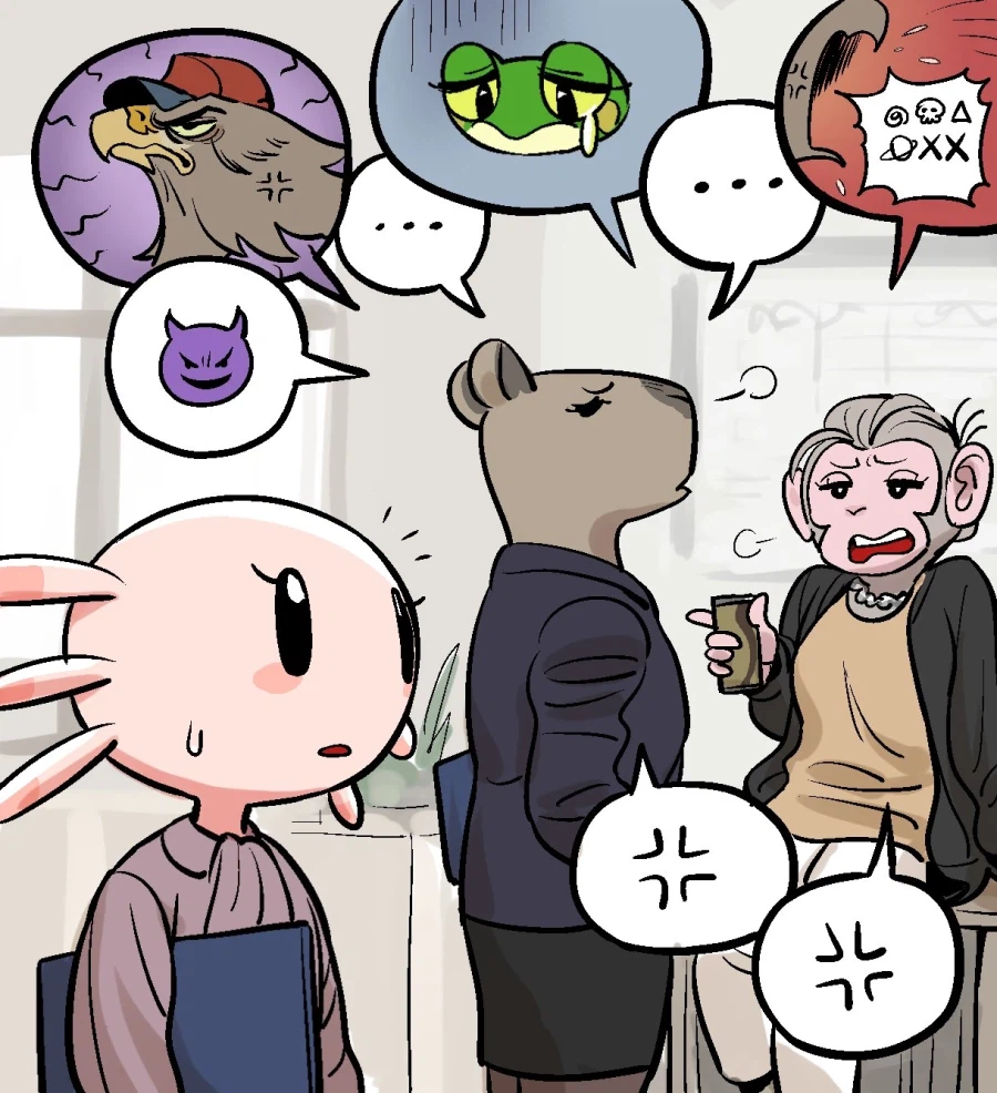 술먹고 실수하는 만화_42.webp