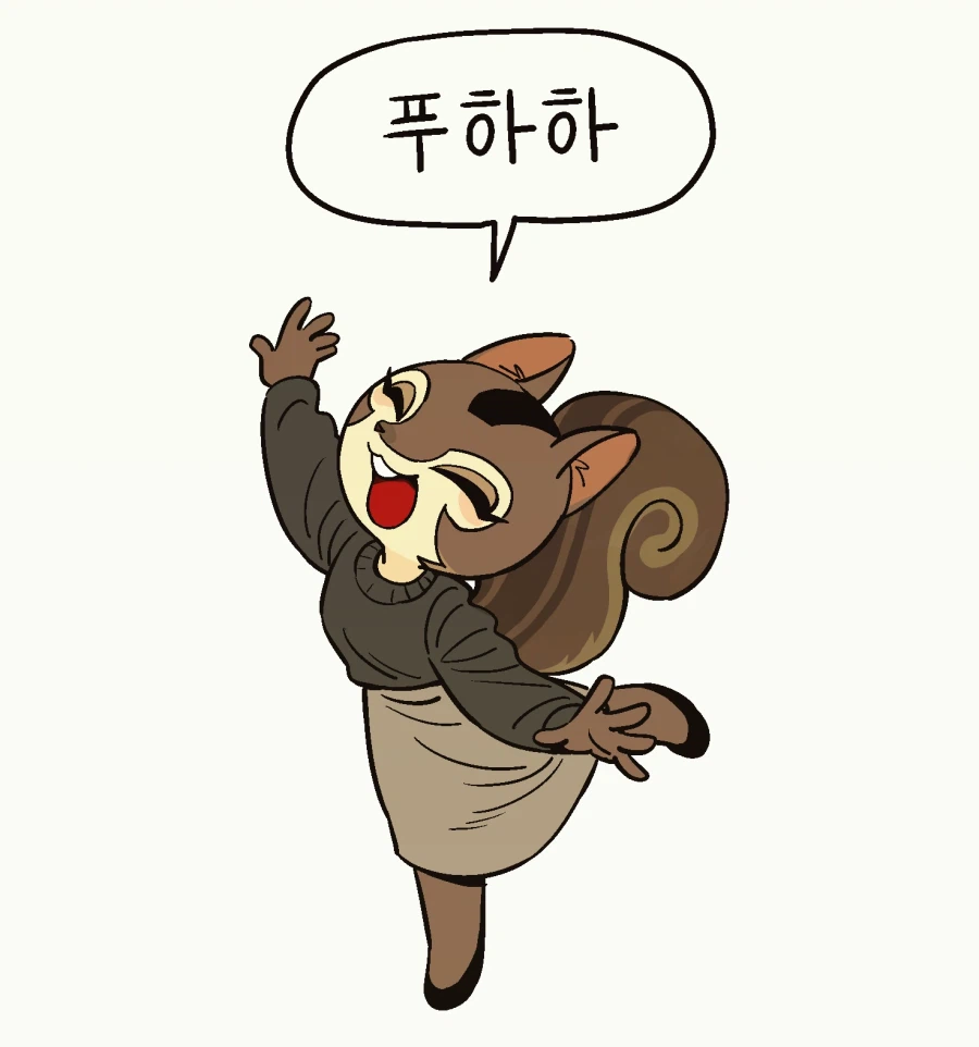 술먹고 실수하는 만화_47.webp