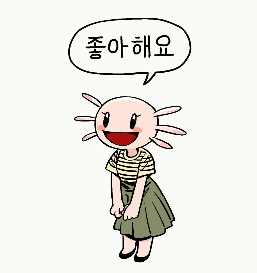 술먹고 실수하는 만화_49.webp