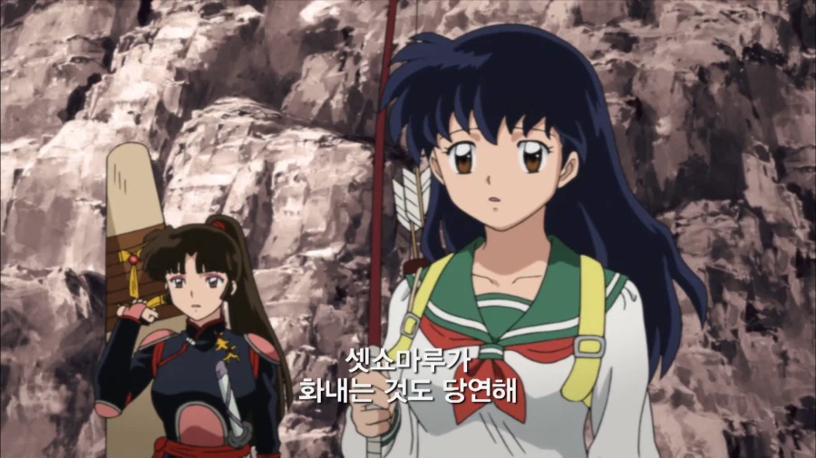 이누야샤) 이거 맞음?_2.webp