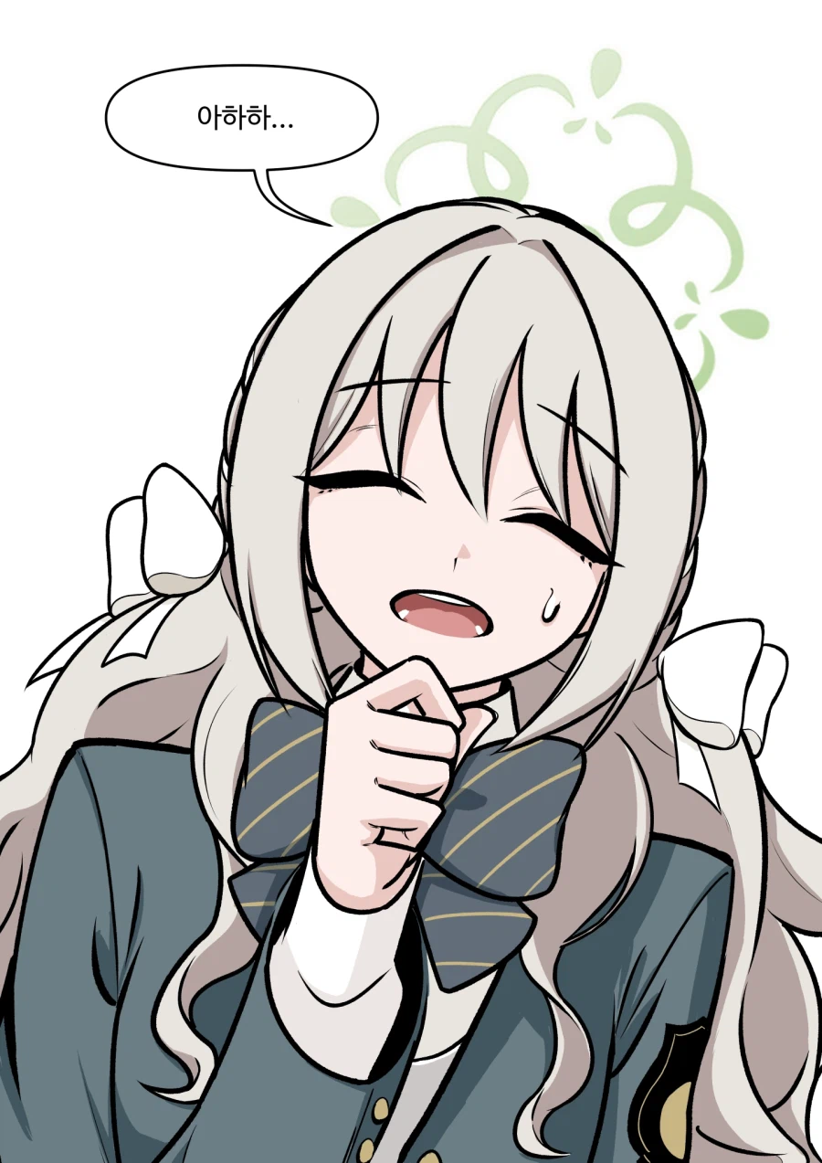 블루아카) 미요가 주는 초콜릿을 먹으면 생기는 일.manhwa_12.webp