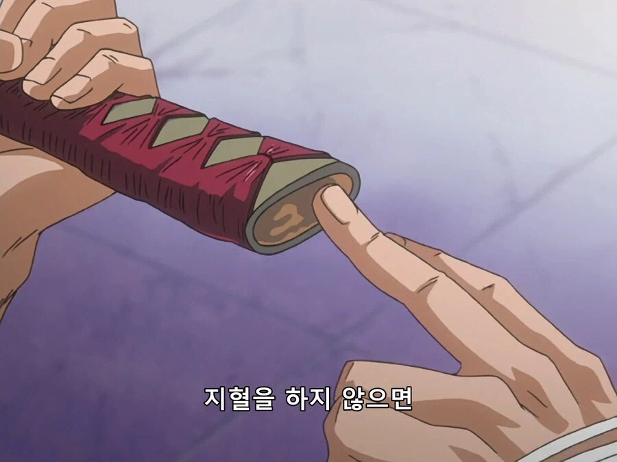 블리치) 작가가 팬들이 놀려먹는 거 알고 넣은 듯한 설정_1.webp