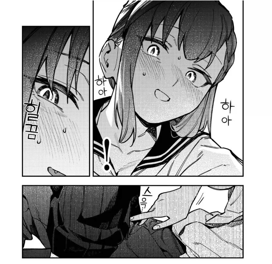 생구멍) 일반만화에서