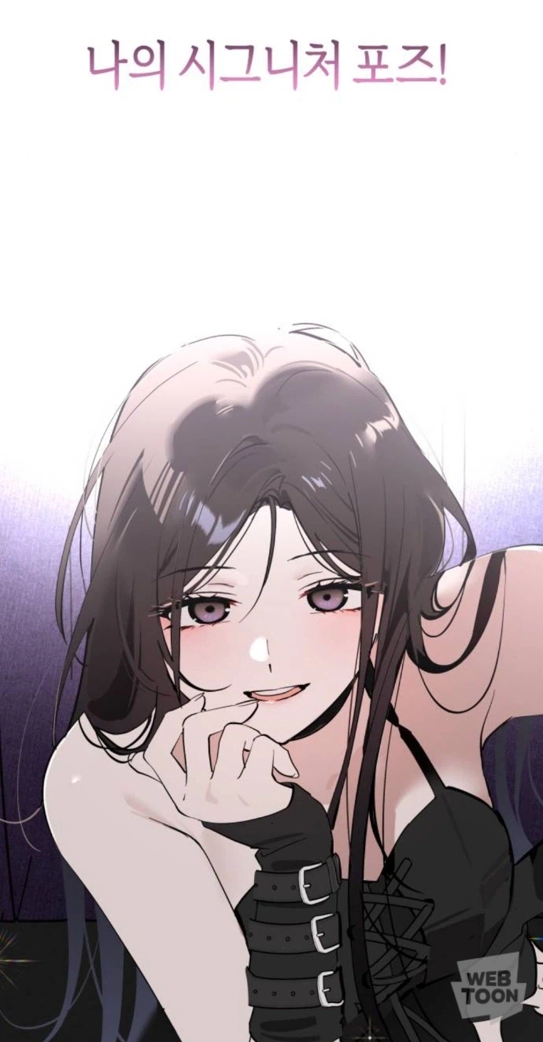 한요일)아이돌물로서는 별로같아_2.webp