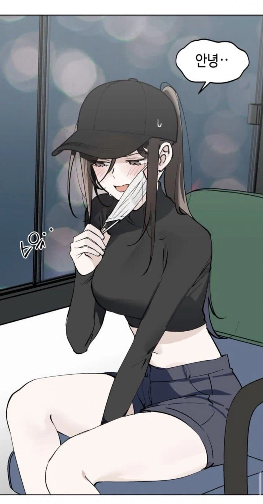 한요일)아이돌물로서는 별로같아_3.webp