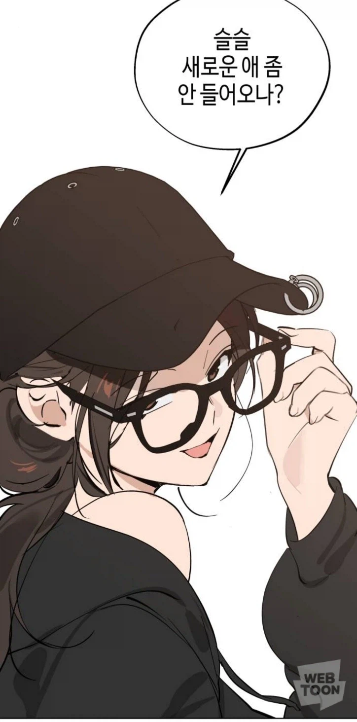 한요일)아이돌물로서는 별로같아_4.webp