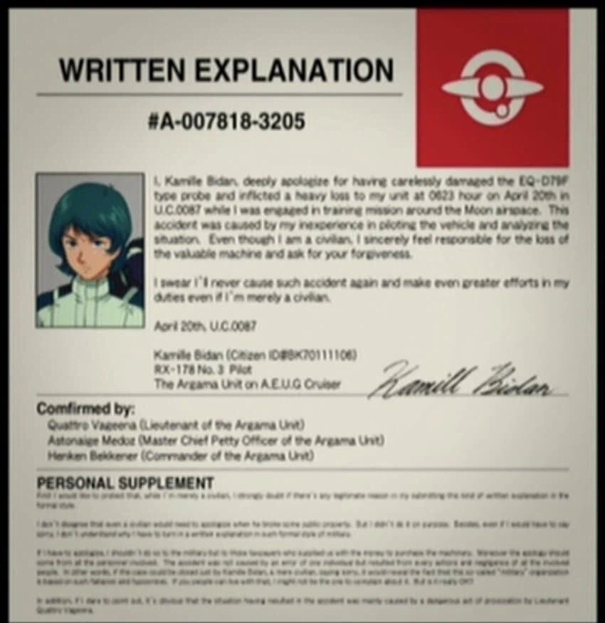 건담) 뉴비랑 베태랑에 시말서 쓰는 법_1.webp