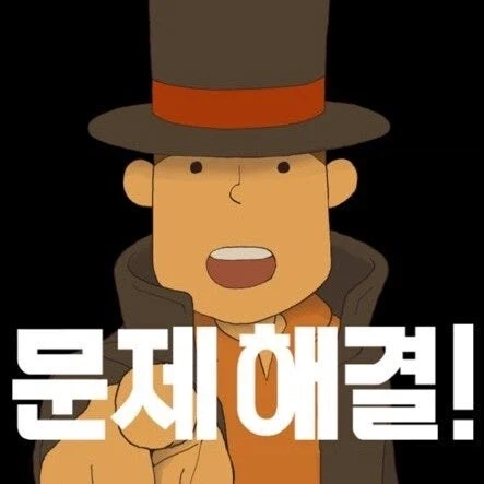 여친 100명 사귀는 만화의 냉혹한 현실.jpg_8.webp