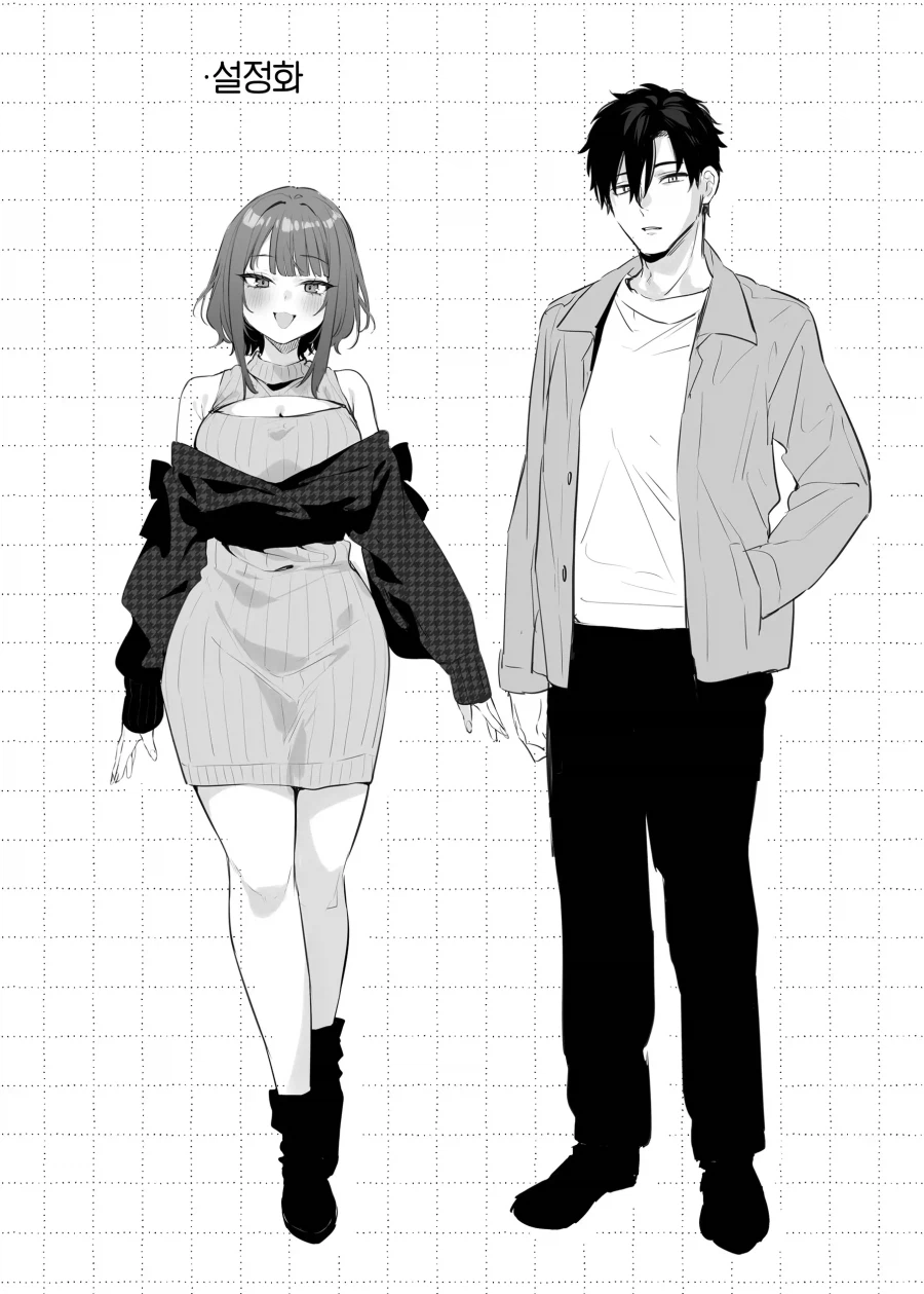 오래전 부터 좋아한 후배의 사랑을 알아채줘.manhwa_46.webp