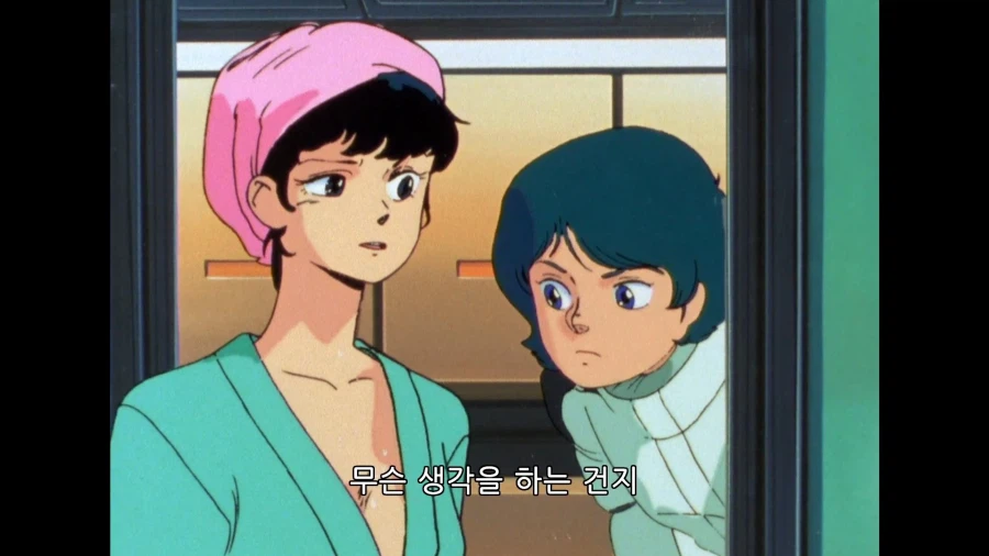 건담]카미유? 여자같은 이름을 하고선_2.webp