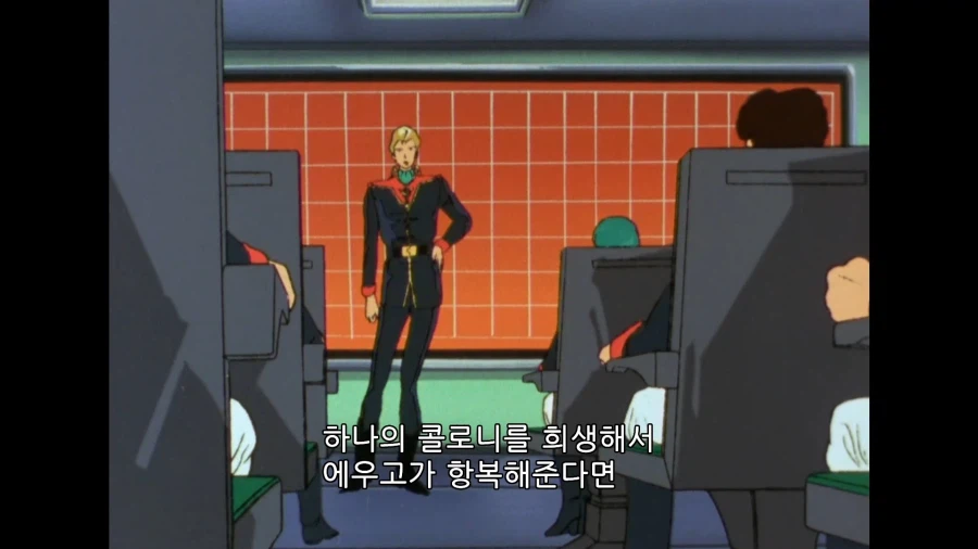 건담]가스 사용은 조약으로 금지되어 있잖아요_2.webp