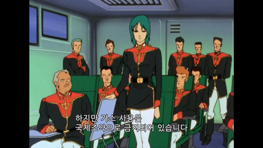 건담]가스 사용은 조약으로 금지되어 있잖아요_4.webp
