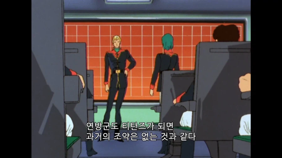 건담]가스 사용은 조약으로 금지되어 있잖아요_6.webp