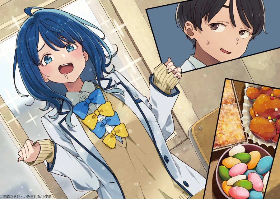 패로인) 그저 먹었음 처녀.jpg_1.webp