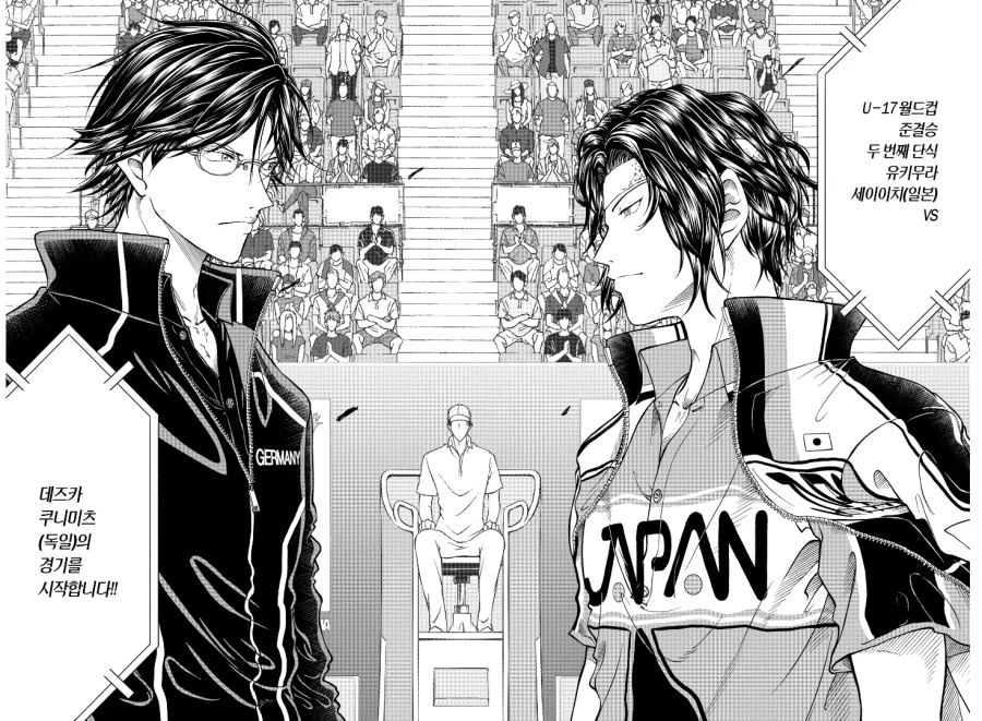 테니스의 왕자) 이 만화를 보는 이유_2.webp