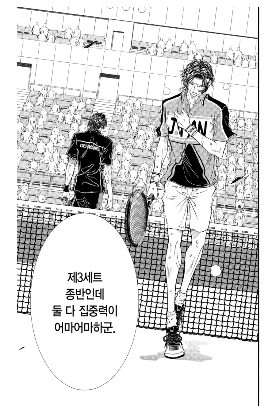 테니스의 왕자) 이 만화를 보는 이유_10.webp