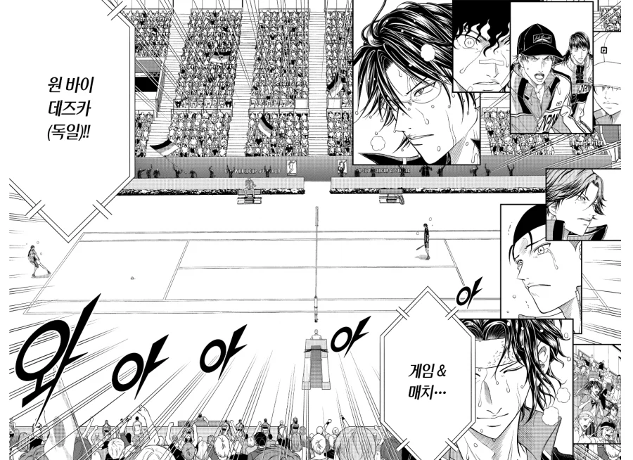 테니스의 왕자) 이 만화를 보는 이유_15.webp