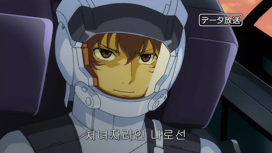 건담) 이 녀석 사실은 혼잣말 중입니다._5.webp