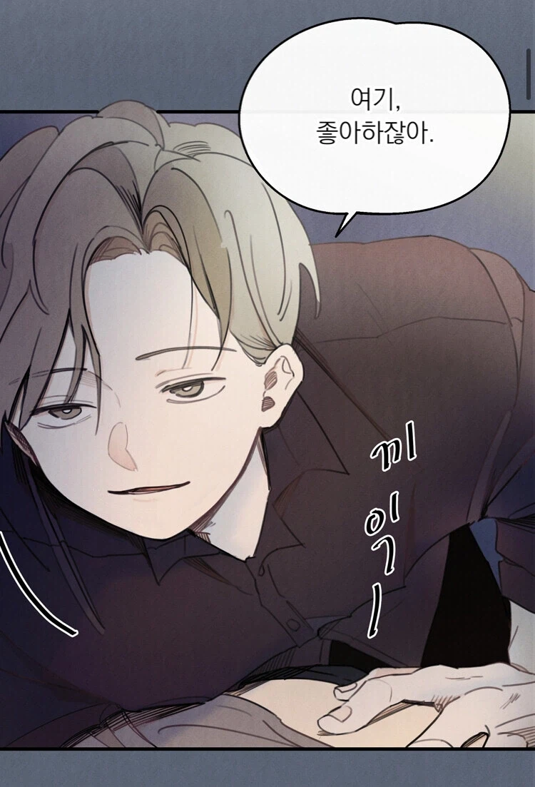 호모) BL물에서 자주드는 의문점.manhwa_1.webp