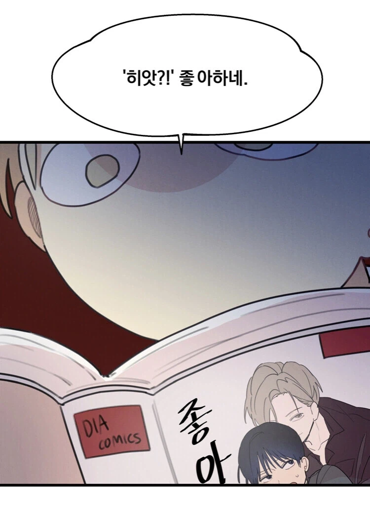 호모) BL물에서 자주드는 의문점.manhwa_3.webp