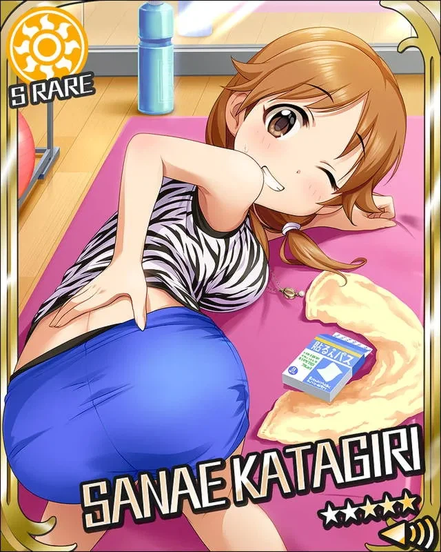 @) 사나에가 꼴리는 만화_5.webp