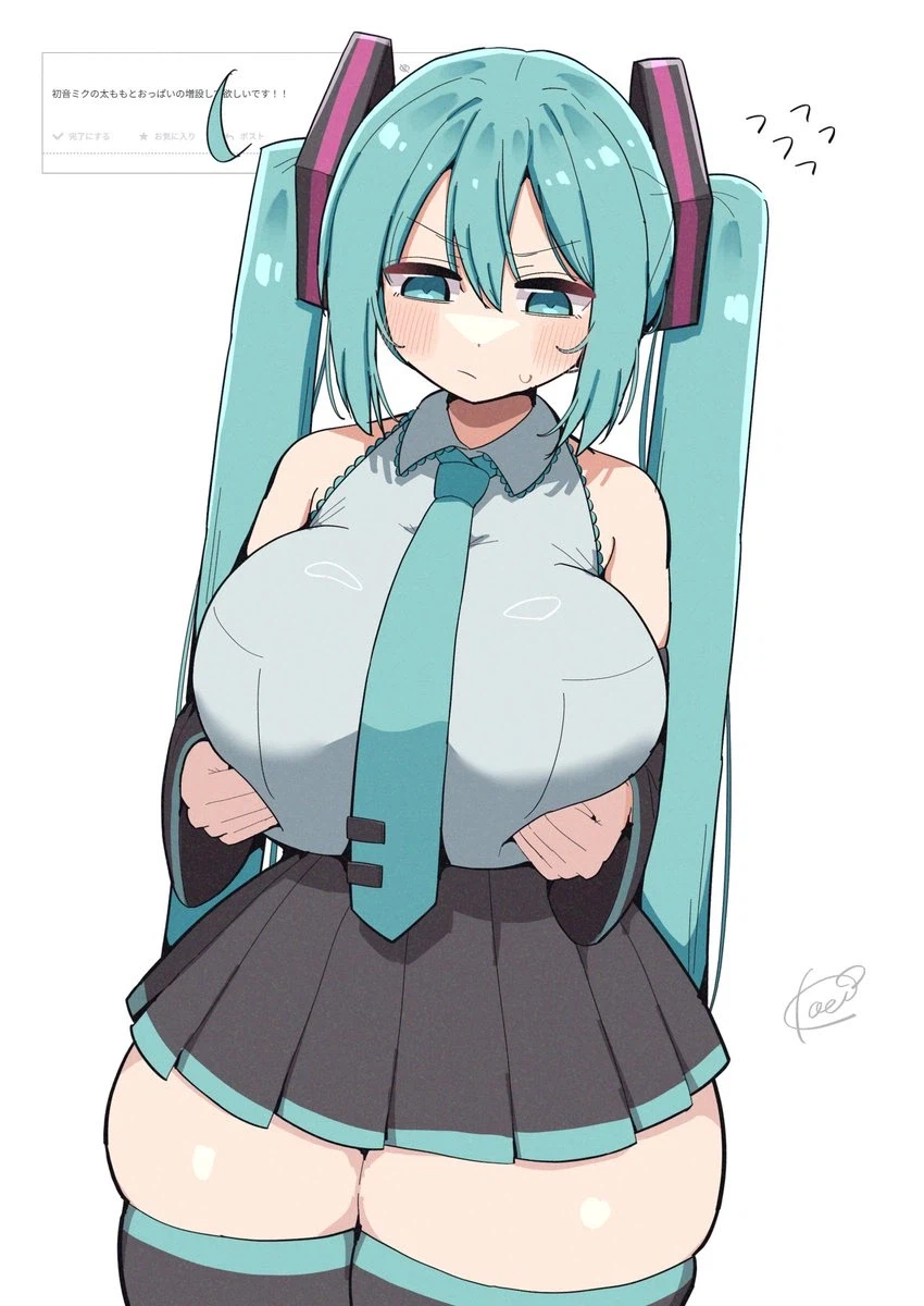 보컬로이드)호불호 매우 크게 갈리는 것.jpg_1.webp