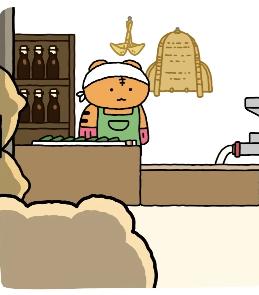 망곰이 영상 보는데 되게 귀여운 추측이다 ㅋㅋㅋ_1.webp