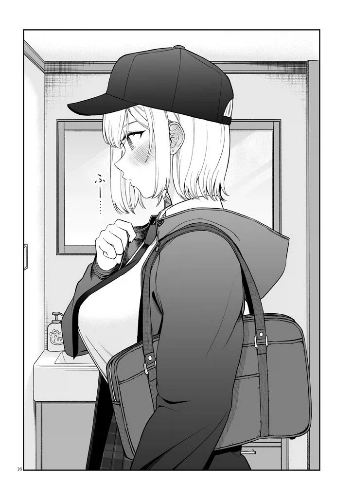 인기가 많은 소꿉친구.manga_17.webp