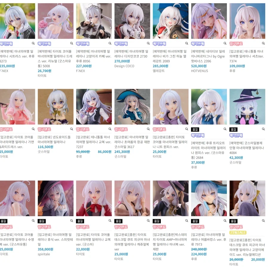 몸판다 몸판다 이야기만 들었지 실제로 보니까 장난아니더라_1.webp