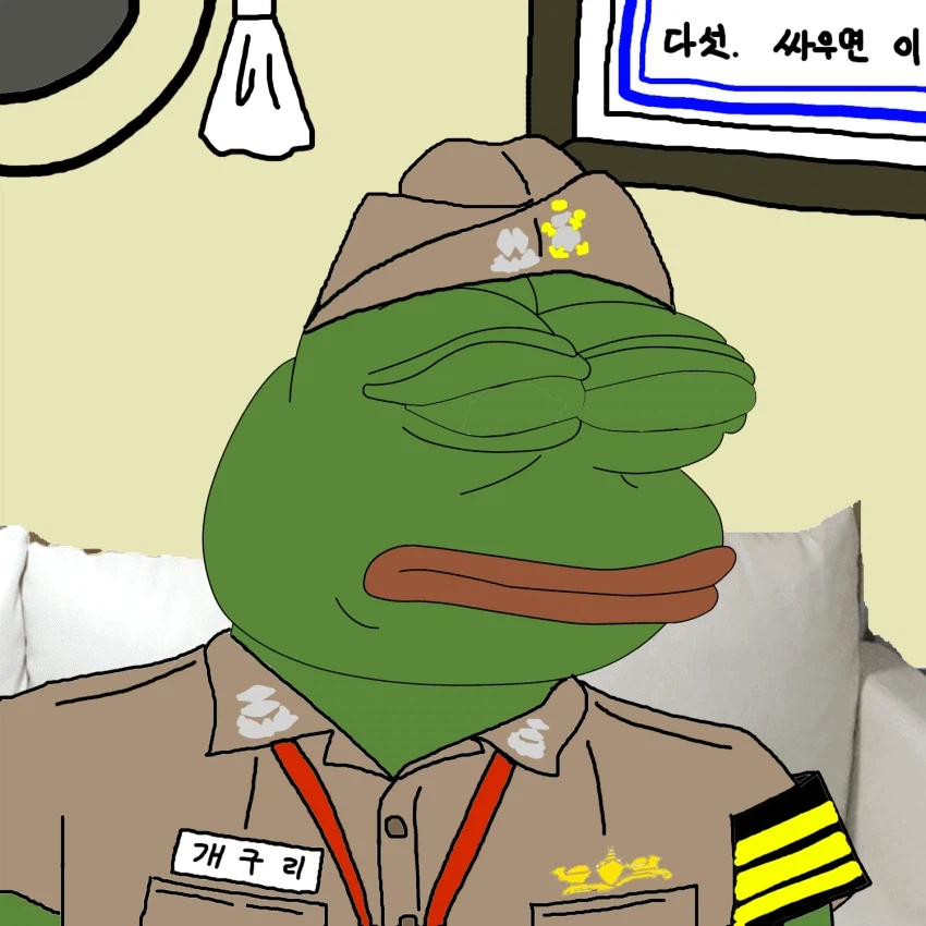 해군 간부 공감 manhwa_2.webp