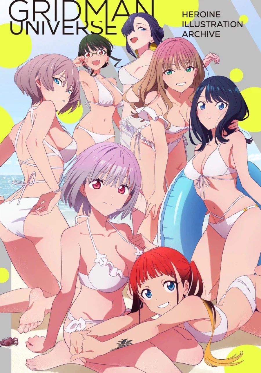 명색이 전대물 만화인데 여캐들이 더 인기 있음_1.webp