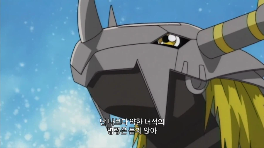 드디어 정식자막으로 나온 그 장면.jpg_2.webp