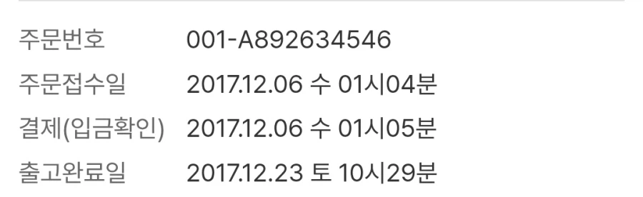 건담) 오리진잌ㅋㅋㅋㅋㅋ정ㅋㅋㅋㅋ통ㅋㅋㅋㅋㅋㅋ_1.webp