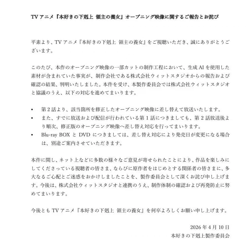 책벌레)진짜 ai 돌린겨?_2.webp