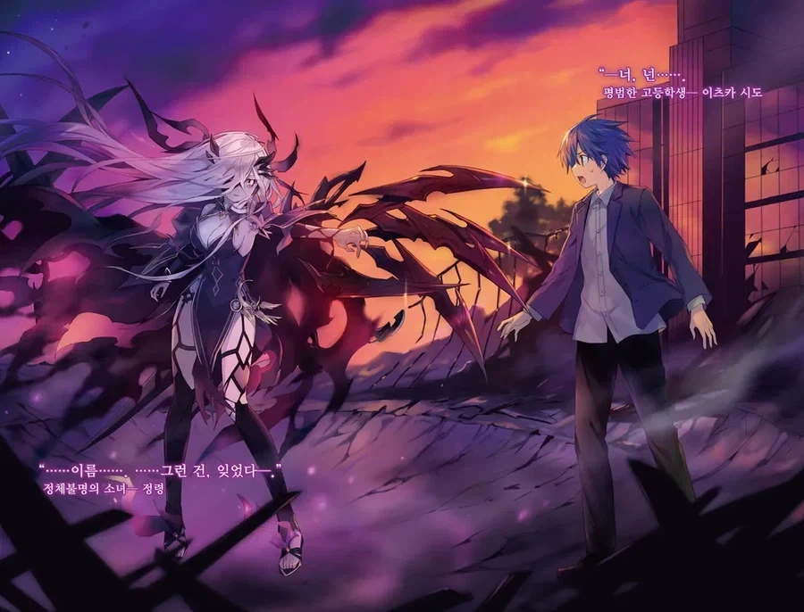 데어라)니시무라준지를 드리도록하겠습니다_2.webp