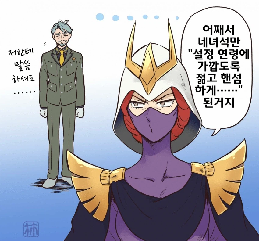 건담) 지쿠악스가 남긴 유산_2.webp