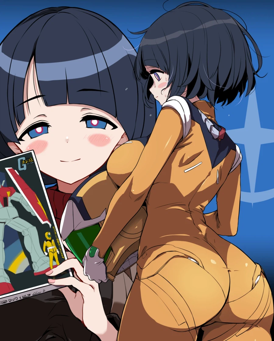 시이코 아줌마_1.webp