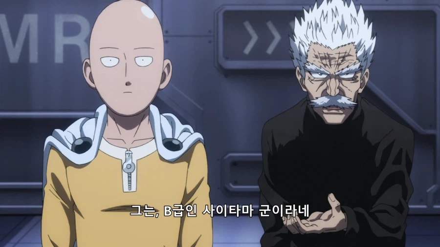 원펀맨) 실버팽의 예언_4.webp