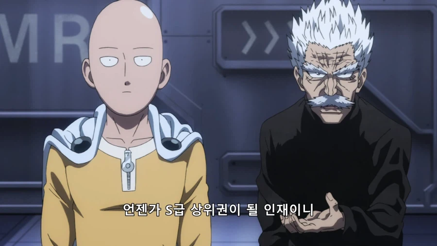 원펀맨) 실버팽의 예언_5.webp