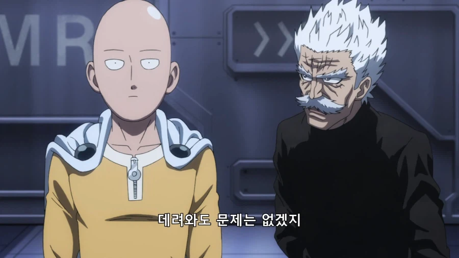 원펀맨) 실버팽의 예언_6.webp