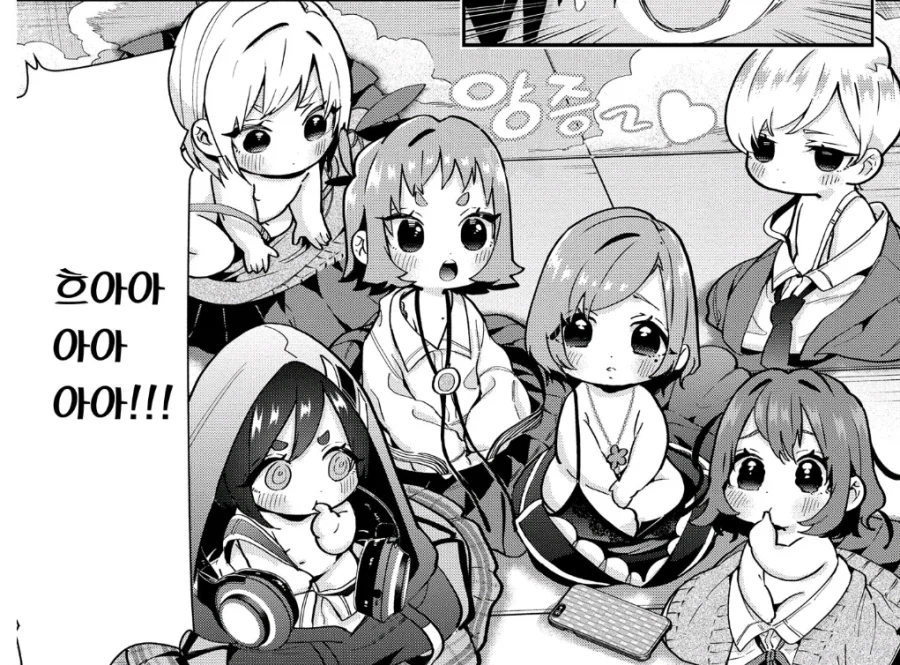 100여친)스토리 우려먹는 만화_3.webp