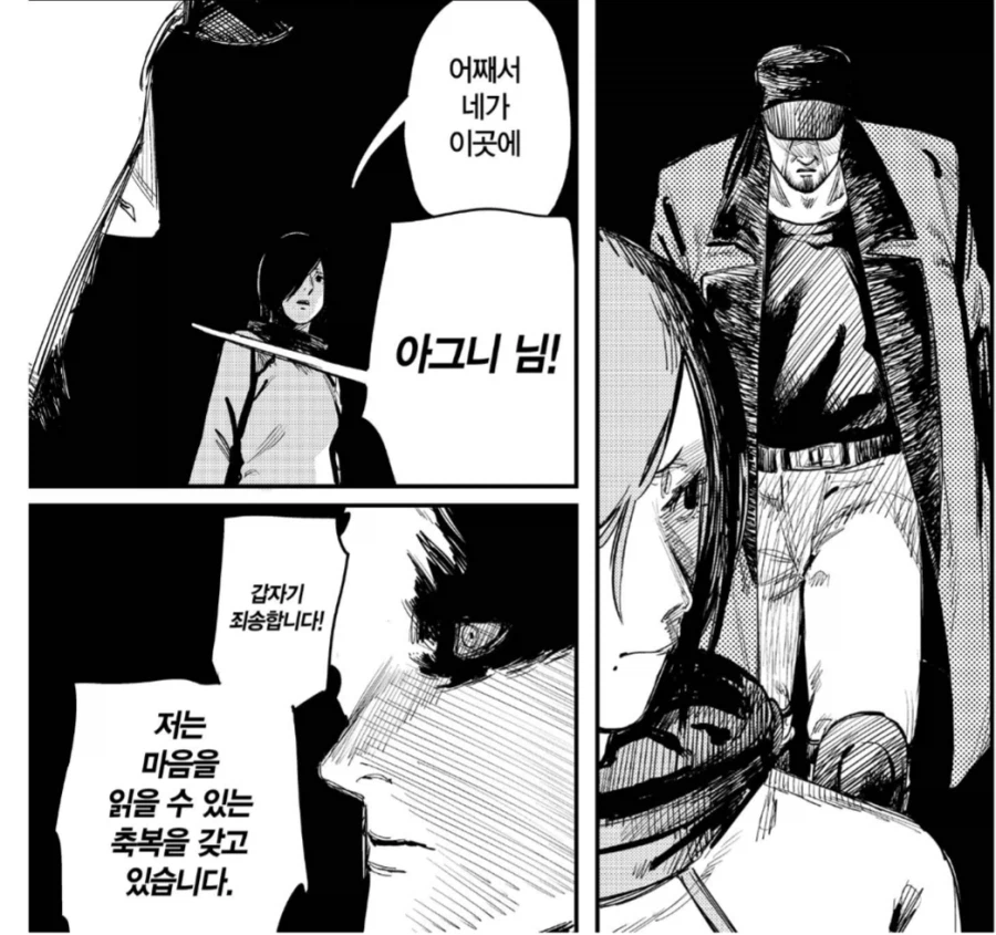 캐릭터 붕괴인데 재밌던 얘기_5.webp