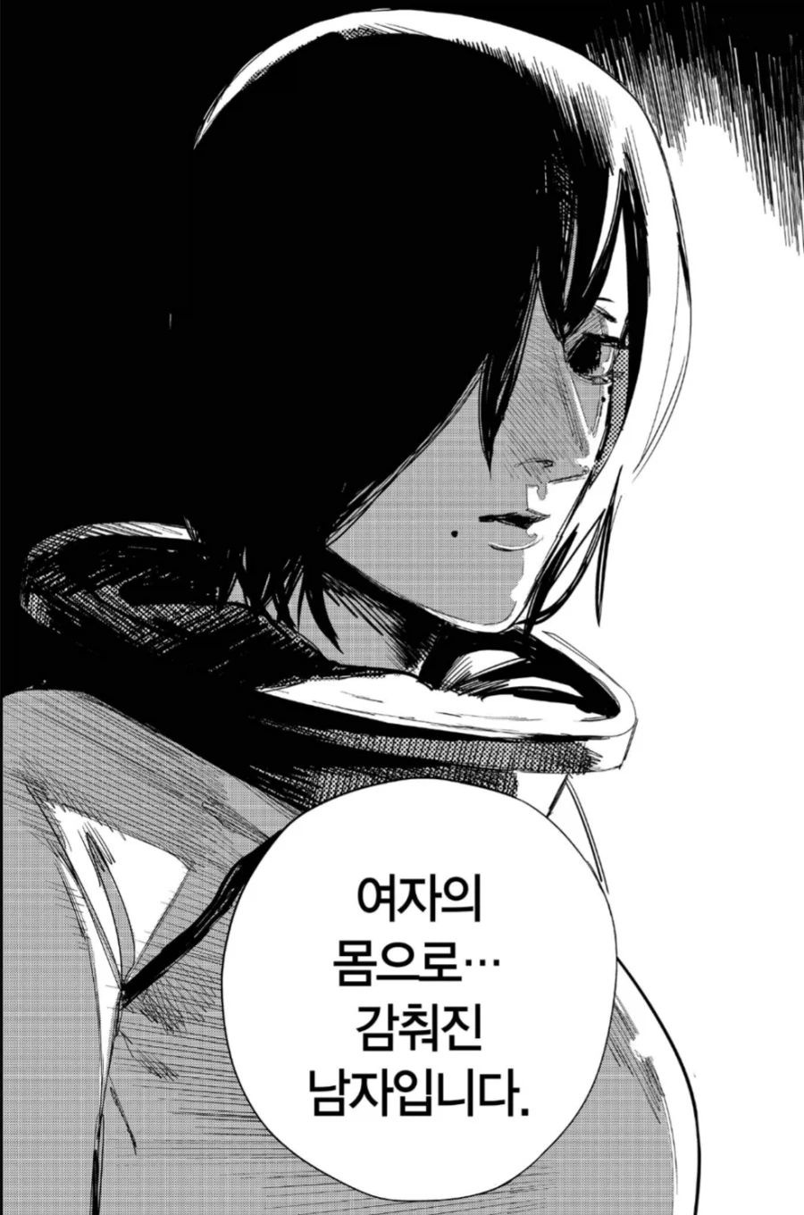 캐릭터 붕괴인데 재밌던 얘기_8.webp